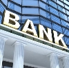 Банки в Благодарном